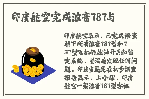 免费国产高清在线精品一区